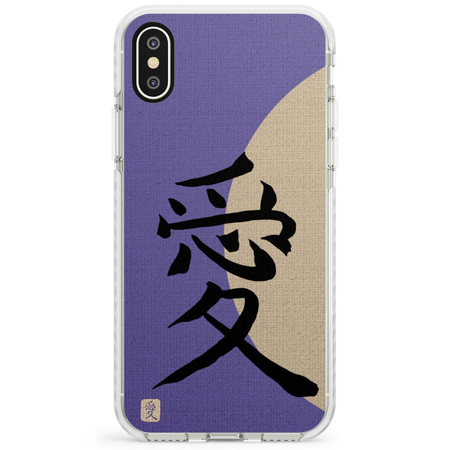 Vintage Japanese Kanji - Love Impact Phone Case for iPhone X XS Max XR