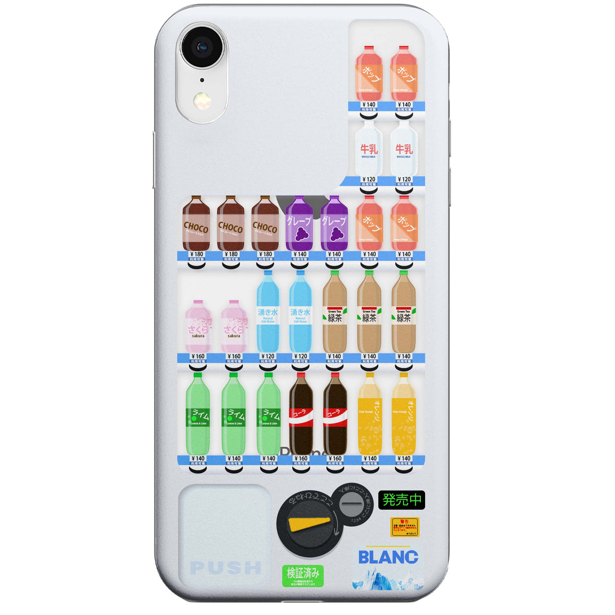 CLEAR CASE
