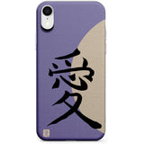 Vintage Japanese Kanji - Love Phone Case for iPhone X, XS Max, XR