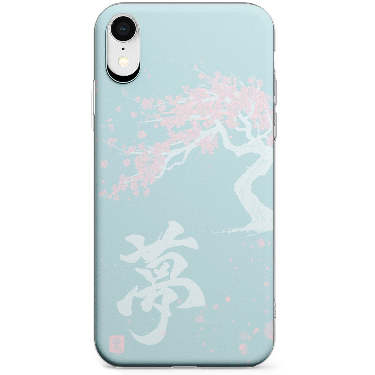 Dreams & Cherry Blossom Phone Case for iPhone X, XS Max, XR