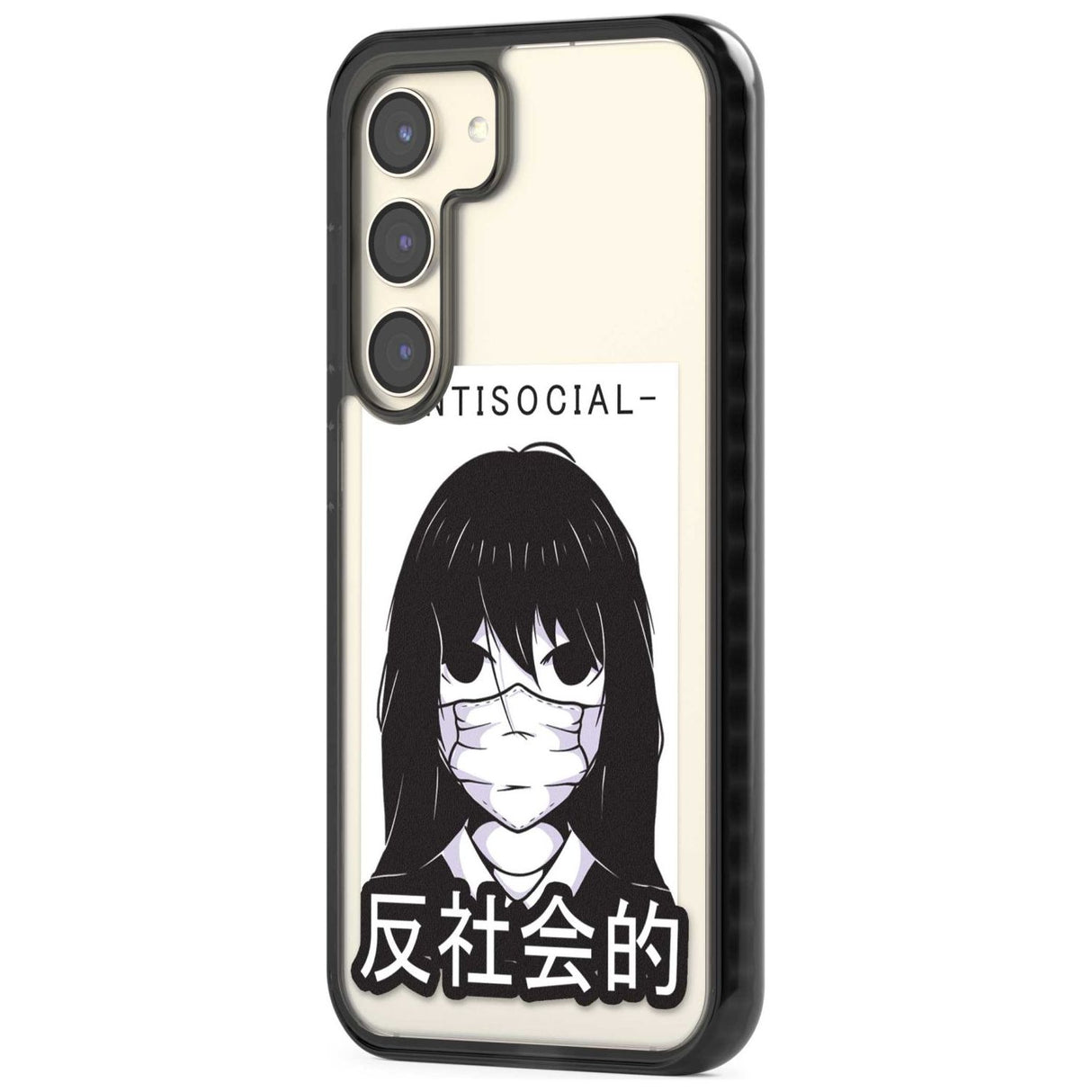 Anti-Social Phone Case iPhone 15 Pro Max / Black Impact Case,iPhone 15 Plus / Black Impact Case,iPhone 15 Pro / Black Impact Case,iPhone 15 / Black Impact Case,iPhone 15 Pro Max / Impact Case,iPhone 15 Plus / Impact Case,iPhone 15 Pro / Impact Case,iPhone 15 / Impact Case,iPhone 15 Pro Max / Magsafe Black Impact Case,iPhone 15 Plus / Magsafe Black Impact Case,iPhone 15 Pro / Magsafe Black Impact Case,iPhone 15 / Magsafe Black Impact Case,iPhone 14 Pro Max / Black Impact Case,iPhone 14 Plus / Black Impact Ca