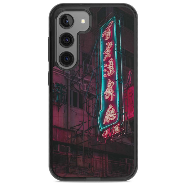 Neon Kanji Cityscape