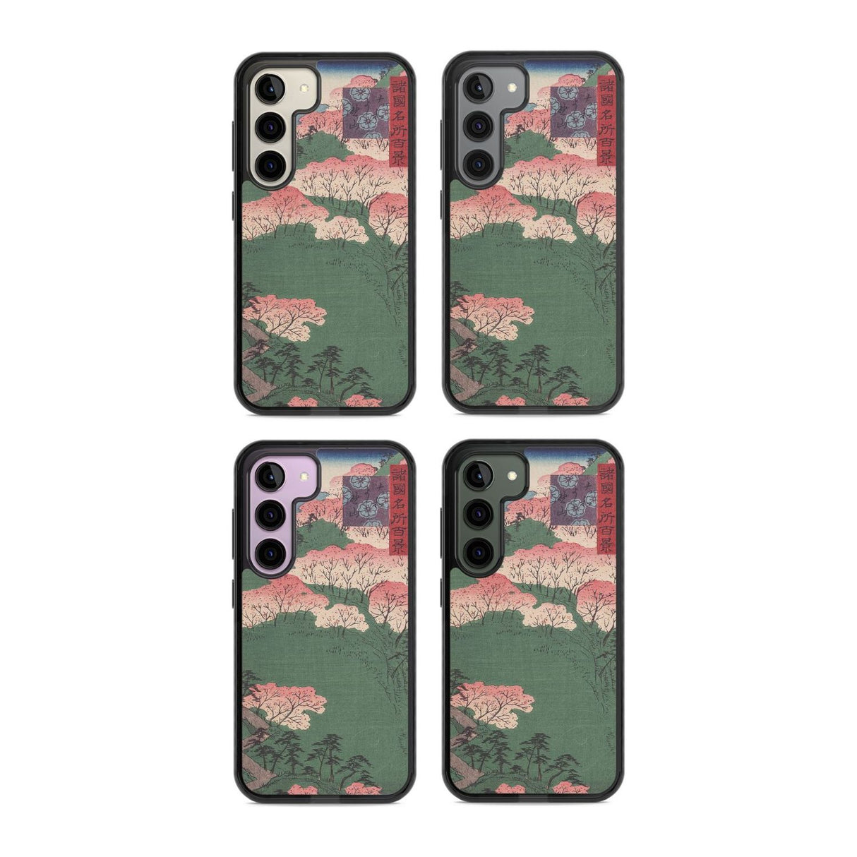 Japanese Illustration Cherry Blossom Forest Phone Case iPhone 15 Pro Max / Black Impact Case,iPhone 15 Plus / Black Impact Case,iPhone 15 Pro / Black Impact Case,iPhone 15 / Black Impact Case,iPhone 15 Pro Max / Impact Case,iPhone 15 Plus / Impact Case,iPhone 15 Pro / Impact Case,iPhone 15 / Impact Case,iPhone 15 Pro Max / Magsafe Black Impact Case,iPhone 15 Plus / Magsafe Black Impact Case,iPhone 15 Pro / Magsafe Black Impact Case,iPhone 15 / Magsafe Black Impact Case,iPhone 14 Pro Max / Black Impact Case,