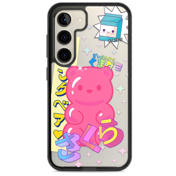 Bubblegum Bear