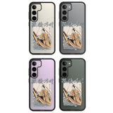 Japanese River Impact Phone Case for Samsung Galaxy S24, Samsung Galaxy S23, Samsung Galaxy S22