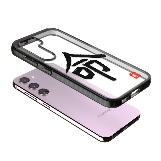 Japanese Kanji - Life Impact Phone Case for Samsung Galaxy S24, Samsung Galaxy S23, Samsung Galaxy S22