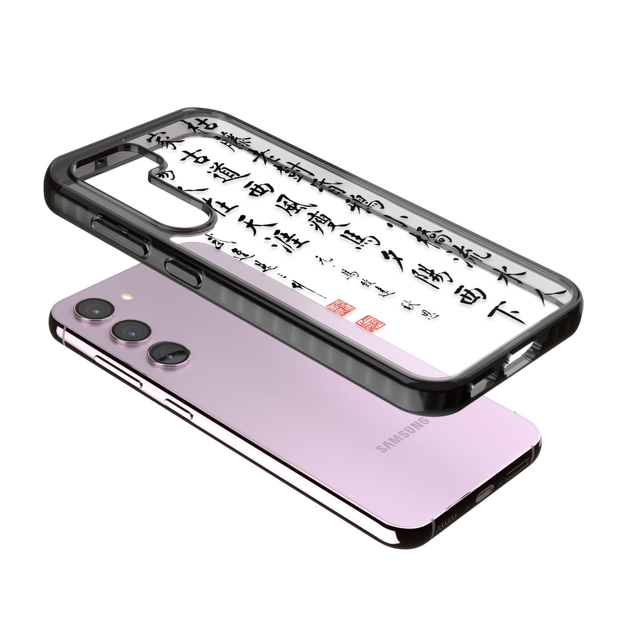 Japanese Kanji Script Impact Phone Case for Samsung Galaxy S24, Samsung Galaxy S23, Samsung Galaxy S22