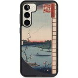 Vintage Japanese Illustrations Lake At Sunset