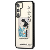 Goyo Hashiguchi Phone Case iPhone 15 Pro Max / Black Impact Case,iPhone 15 Plus / Black Impact Case,iPhone 15 Pro / Black Impact Case,iPhone 15 / Black Impact Case,iPhone 15 Pro Max / Impact Case,iPhone 15 Plus / Impact Case,iPhone 15 Pro / Impact Case,iPhone 15 / Impact Case,iPhone 15 Pro Max / Magsafe Black Impact Case,iPhone 15 Plus / Magsafe Black Impact Case,iPhone 15 Pro / Magsafe Black Impact Case,iPhone 15 / Magsafe Black Impact Case,iPhone 14 Pro Max / Black Impact Case,iPhone 14 Plus / Black Impac