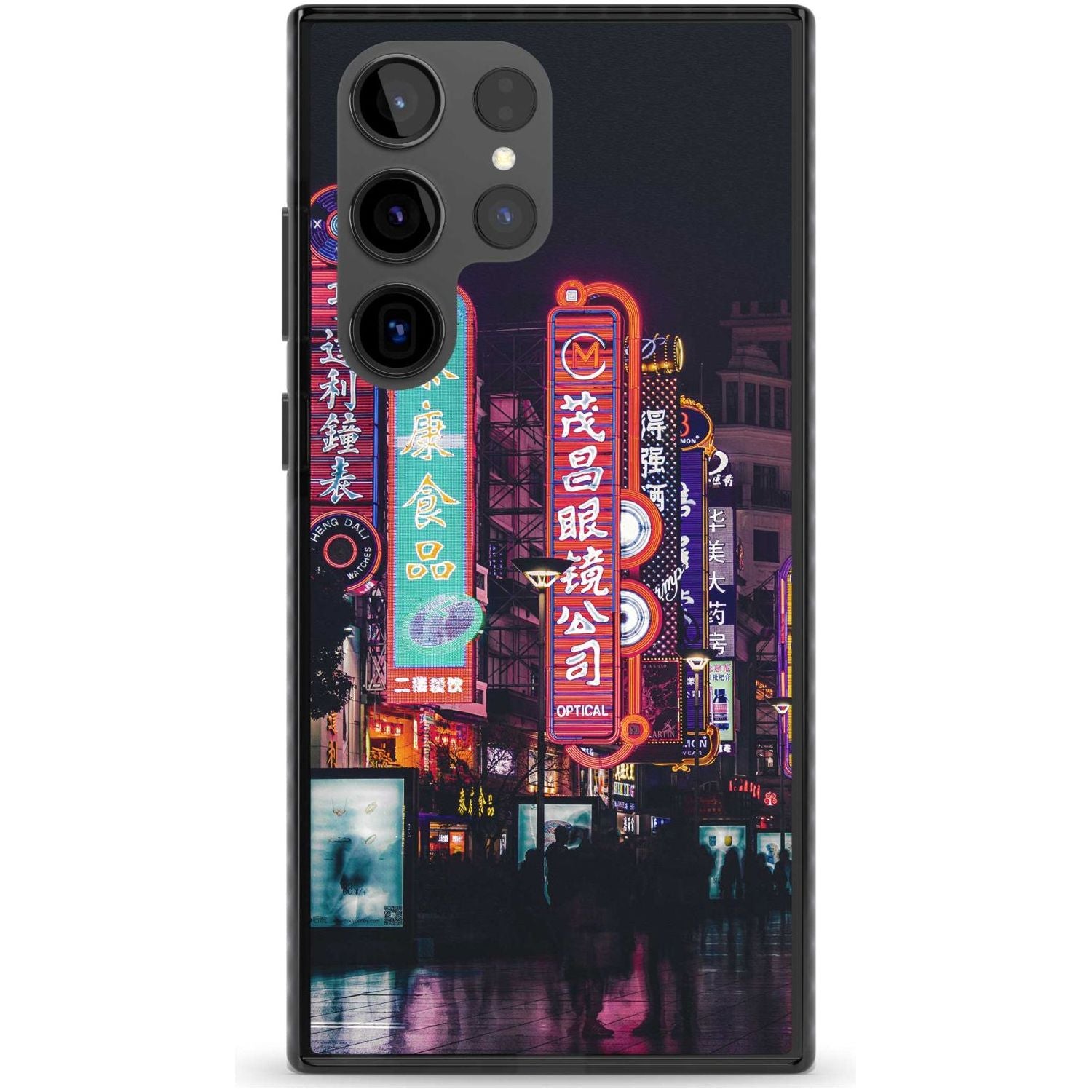 Busy Street - Neon Cities Photographs Phone Case Samsung S22 Ultra / Black Impact Case,Samsung S23 Ultra / Black Impact Case Blanc Space