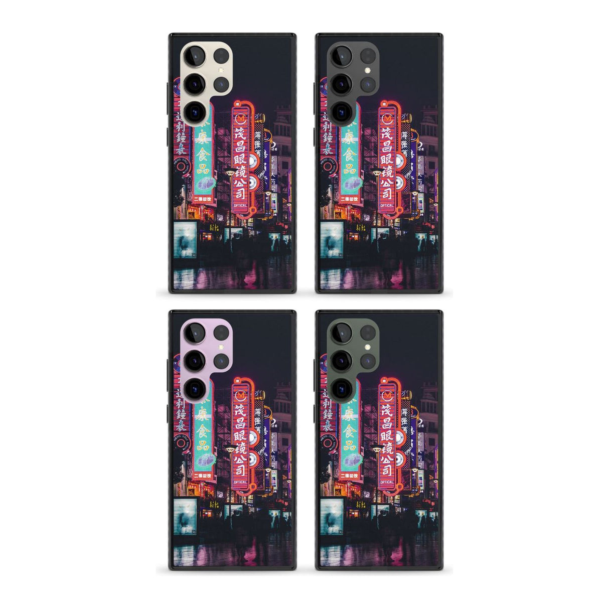 Busy Street - Neon Cities Photographs Phone Case iPhone 15 Pro Max / Black Impact Case,iPhone 15 Plus / Black Impact Case,iPhone 15 Pro / Black Impact Case,iPhone 15 / Black Impact Case,iPhone 15 Pro Max / Impact Case,iPhone 15 Plus / Impact Case,iPhone 15 Pro / Impact Case,iPhone 15 / Impact Case,iPhone 15 Pro Max / Magsafe Black Impact Case,iPhone 15 Plus / Magsafe Black Impact Case,iPhone 15 Pro / Magsafe Black Impact Case,iPhone 15 / Magsafe Black Impact Case,iPhone 14 Pro Max / Black Impact Case,iPhone