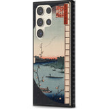 Vintage Japanese Illustrations Lake At Sunset