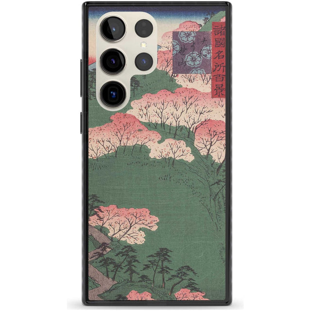 Japanese Illustration Cherry Blossom Forest Phone Case Samsung S22 Ultra / Black Impact Case,Samsung S23 Ultra / Black Impact Case Blanc Space