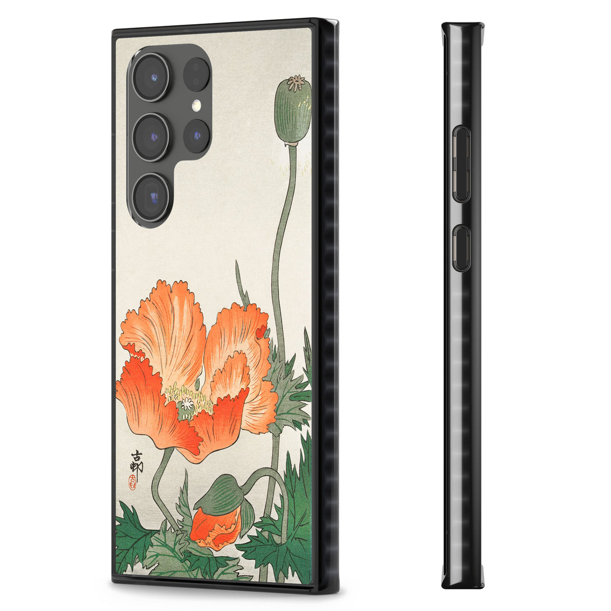 Birds and Plants by Ohara Koson Impact Phone Case for Samsung Galaxy S24 Ultra , Samsung Galaxy S23 Ultra, Samsung Galaxy S22 Ultra