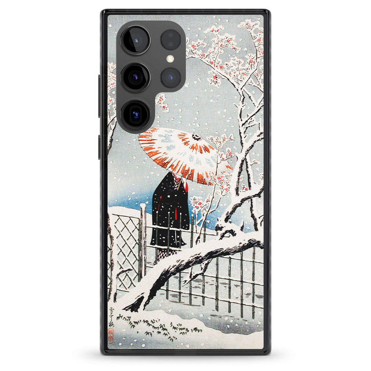 Plum Tree in Snow by Hiroaki Takahashi Impact Phone Case for Samsung Galaxy S24 Ultra , Samsung Galaxy S23 Ultra, Samsung Galaxy S22 Ultra