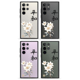 Peace and Flowers Impact Phone Case for Samsung Galaxy S24 Ultra , Samsung Galaxy S23 Ultra, Samsung Galaxy S22 Ultra