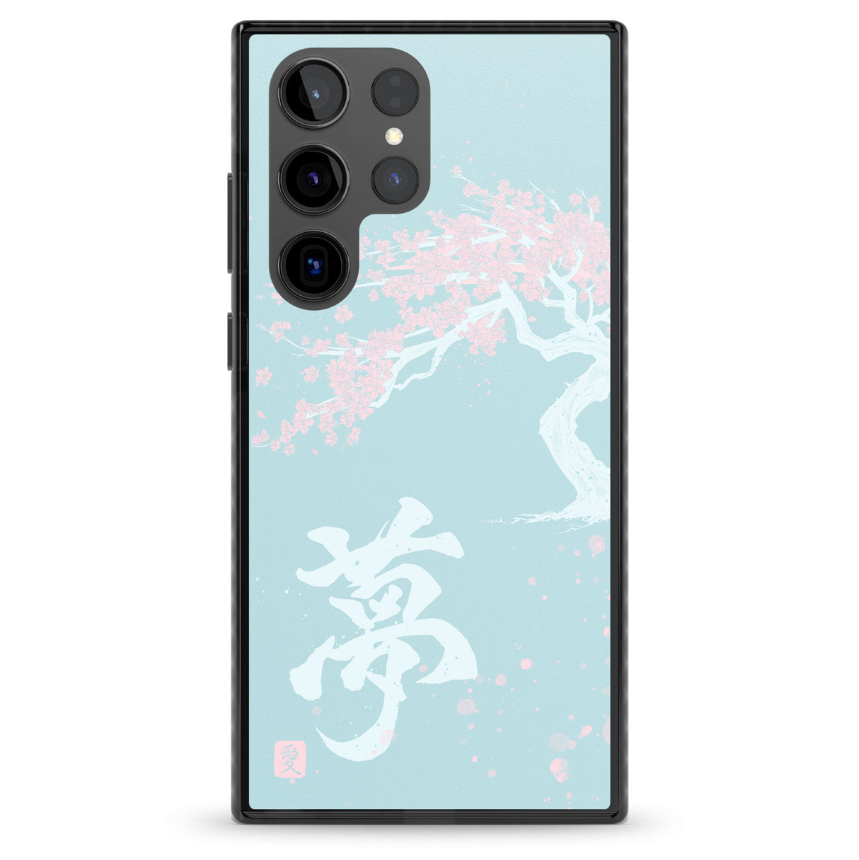 Dreams & Cherry Blossom Impact Phone Case for Samsung Galaxy S24 Ultra , Samsung Galaxy S23 Ultra, Samsung Galaxy S22 Ultra