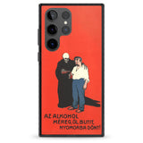 Az Alkohol Poster Impact Phone Case for Samsung Galaxy S24 Ultra , Samsung Galaxy S23 Ultra, Samsung Galaxy S22 Ultra