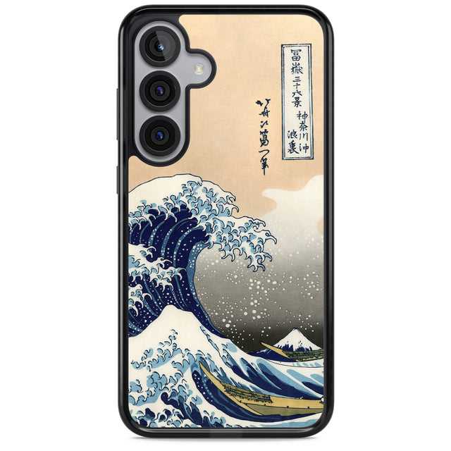 Great Wave