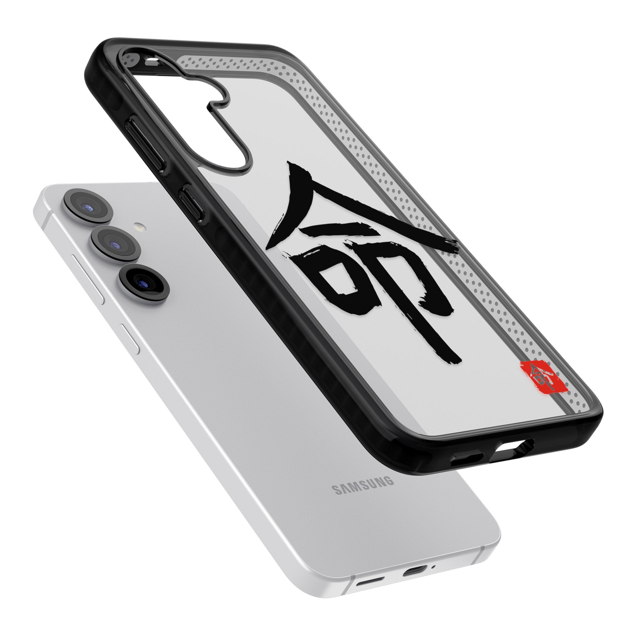 Japanese Kanji Life