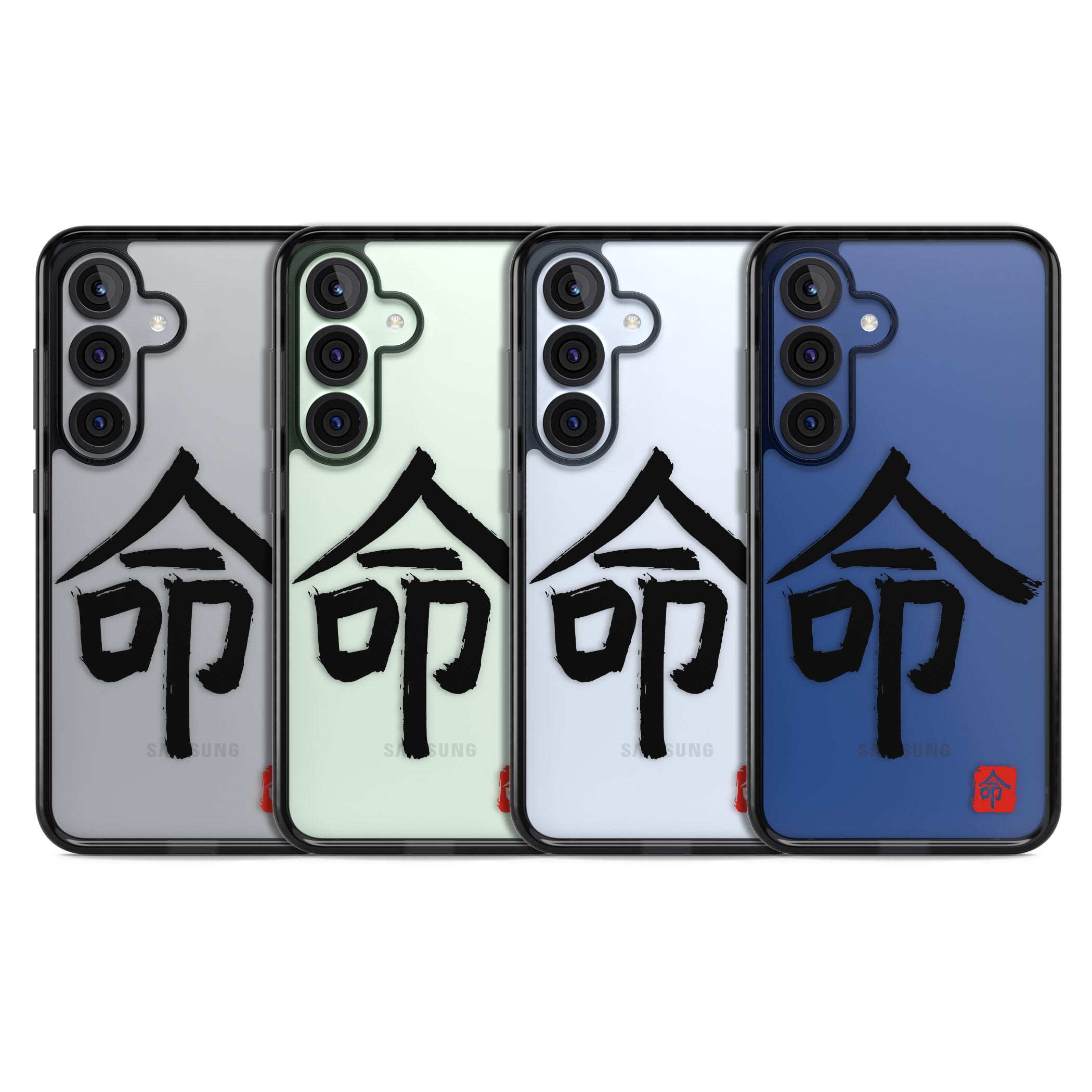 Japanese Kanji Life