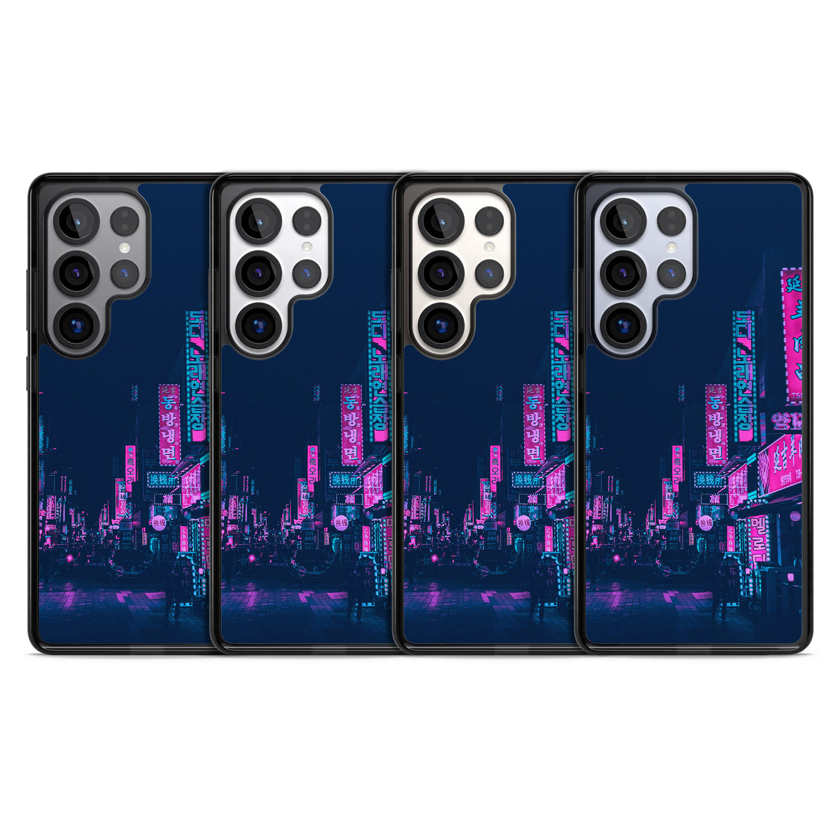 Pink & Turquoise - Neon Cities