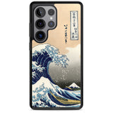 Great Wave