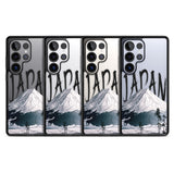 Mount Fuji Cutout