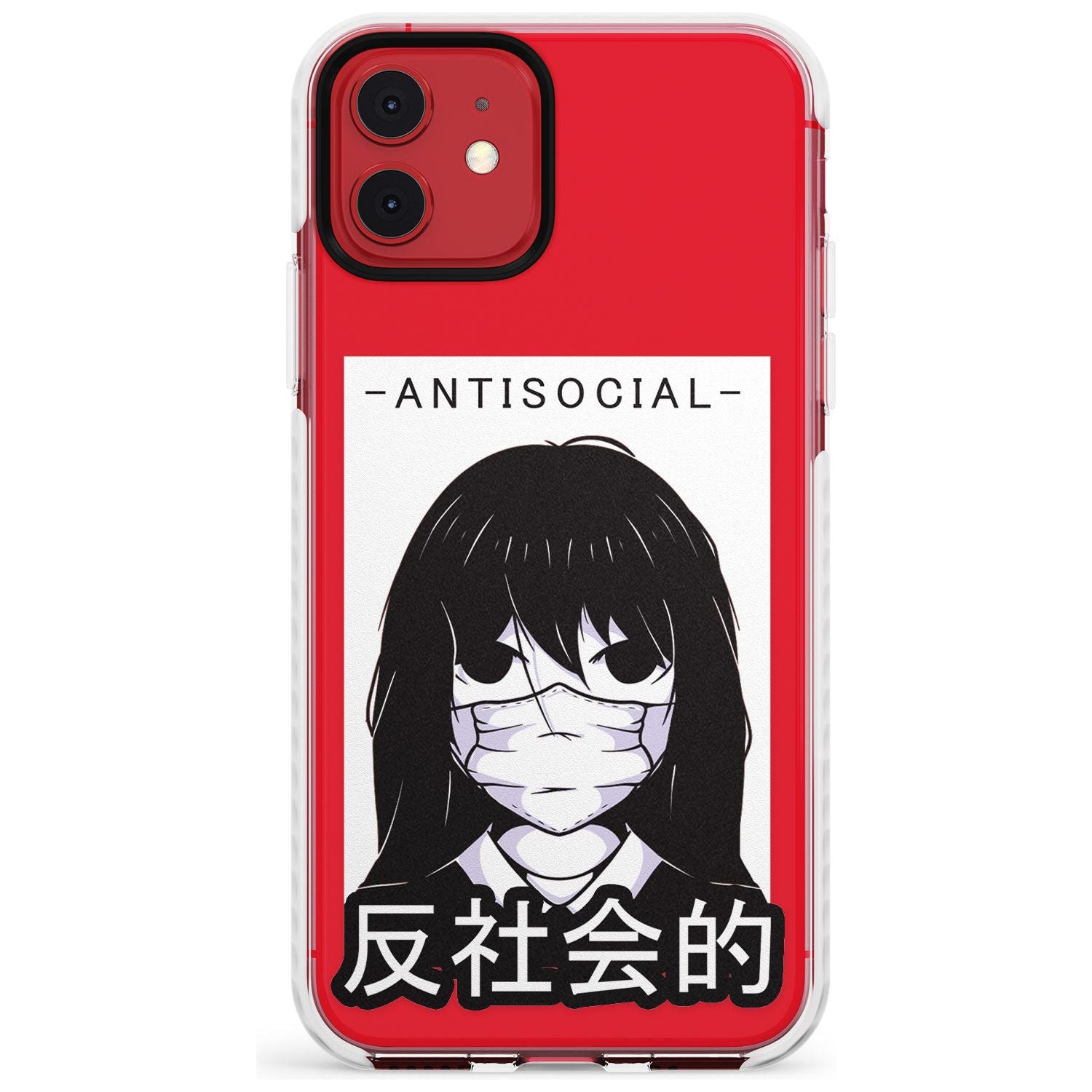 Anti-Social Impact Phone Case for iPhone 11