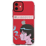 Lost Love Impact Phone Case for iPhone 11