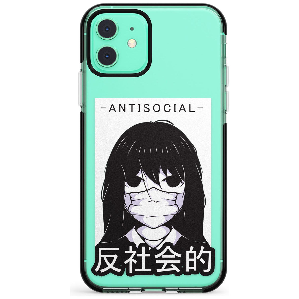 Anti-Social Black Impact Phone Case for iPhone 11 Pro Max