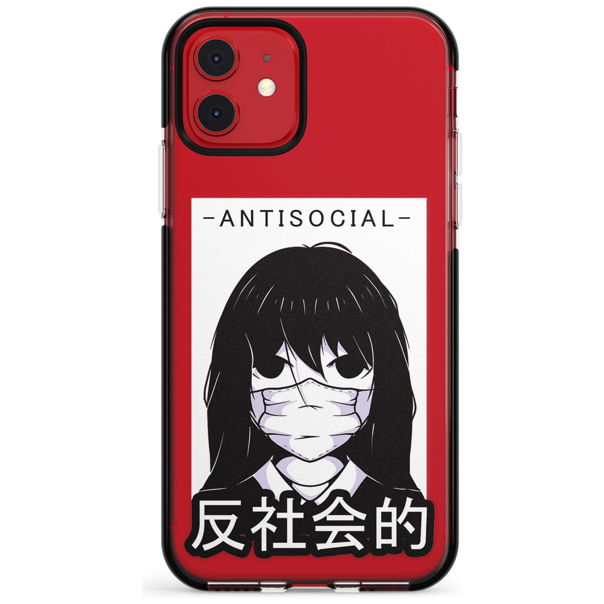 Anti-Social Black Impact Phone Case for iPhone 11 Pro Max