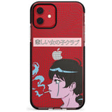 Lost Love Black Impact Phone Case for iPhone 11 Pro Max