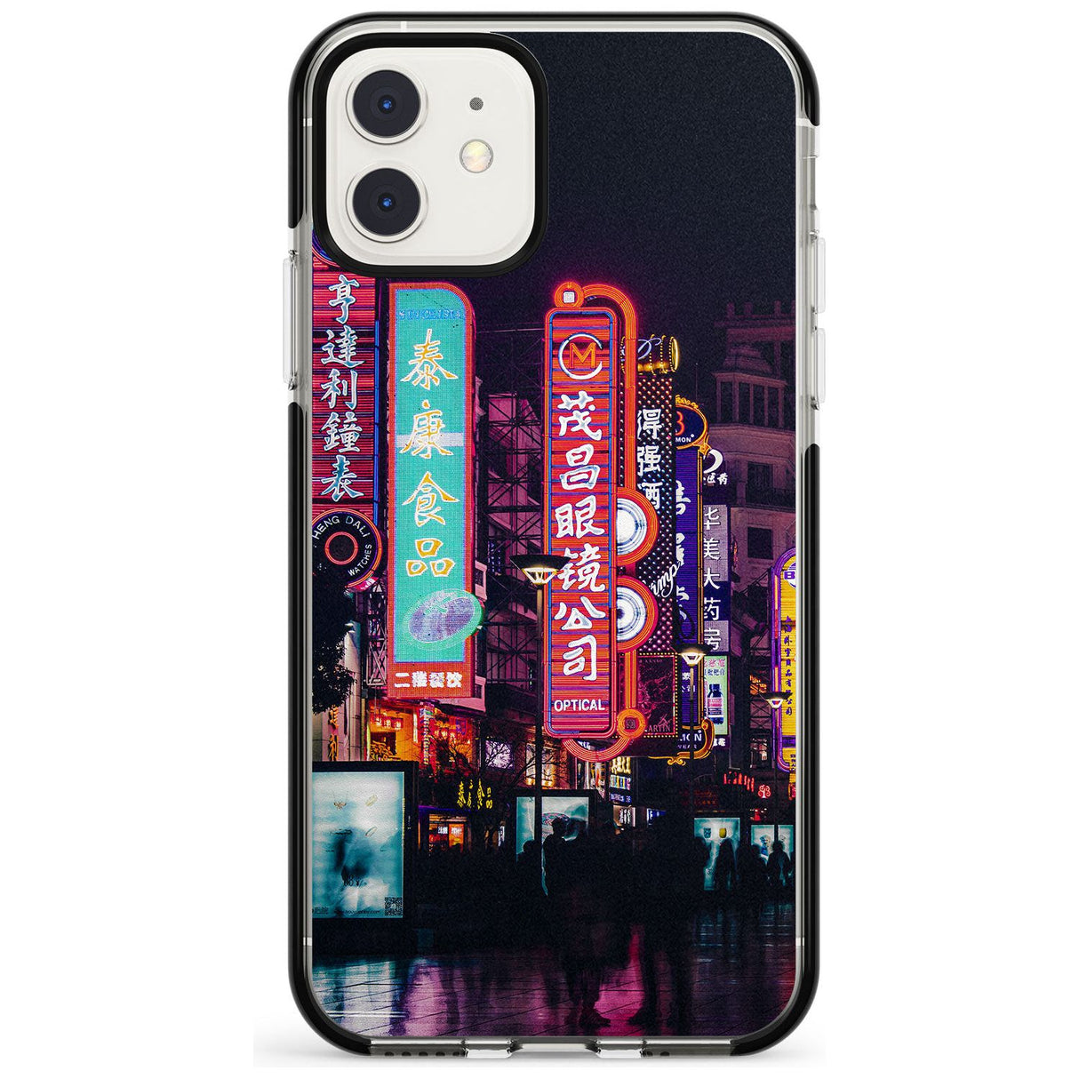 Busy Street - Neon Cities Photographs Black Impact Phone Case for iPhone 11