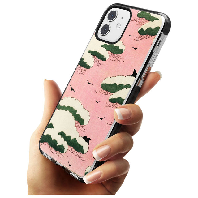 Japanese Pink Sky by Watanabe Seitei Pink Fade Impact Phone Case for iPhone 11 Pro Max