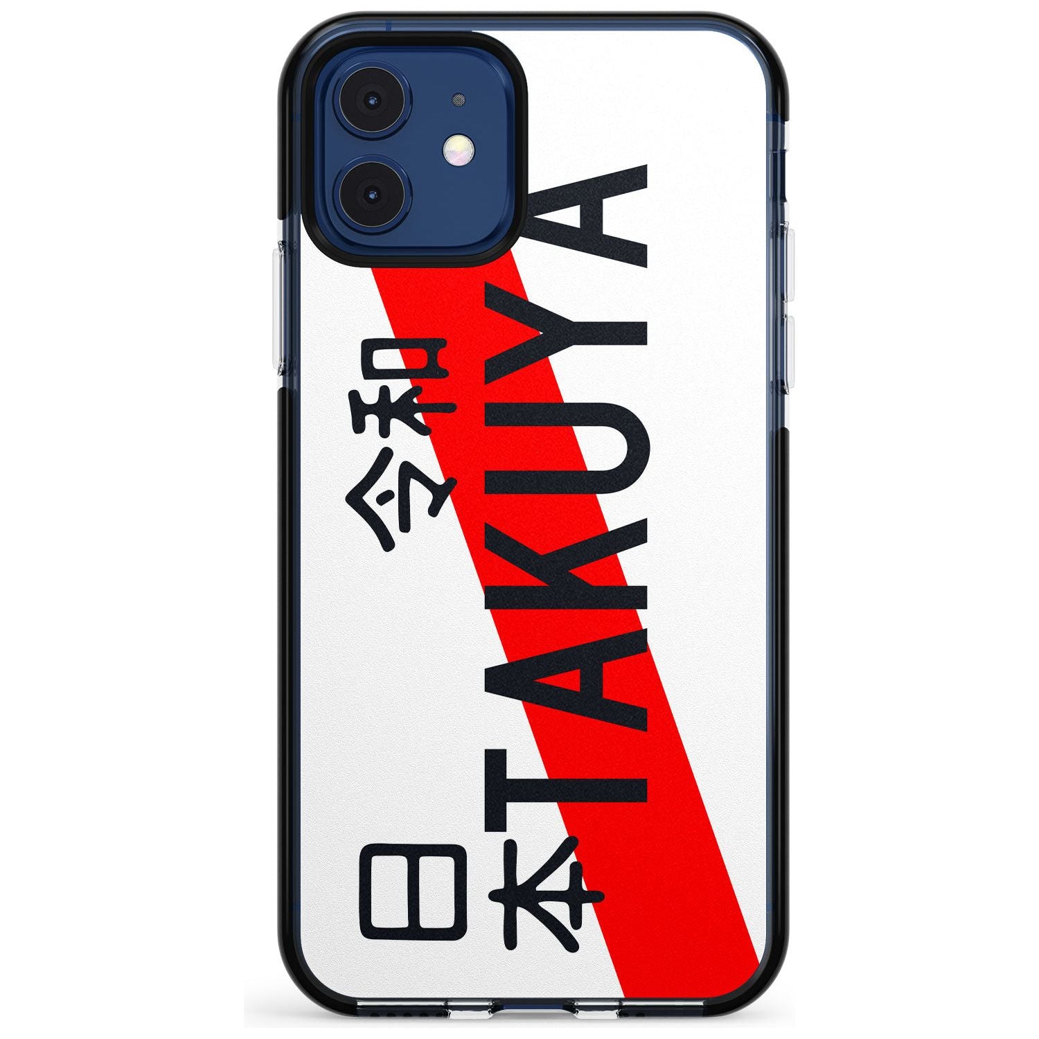 Japanese License Plate Pink Fade Impact Phone Case for iPhone 11 Pro Max
