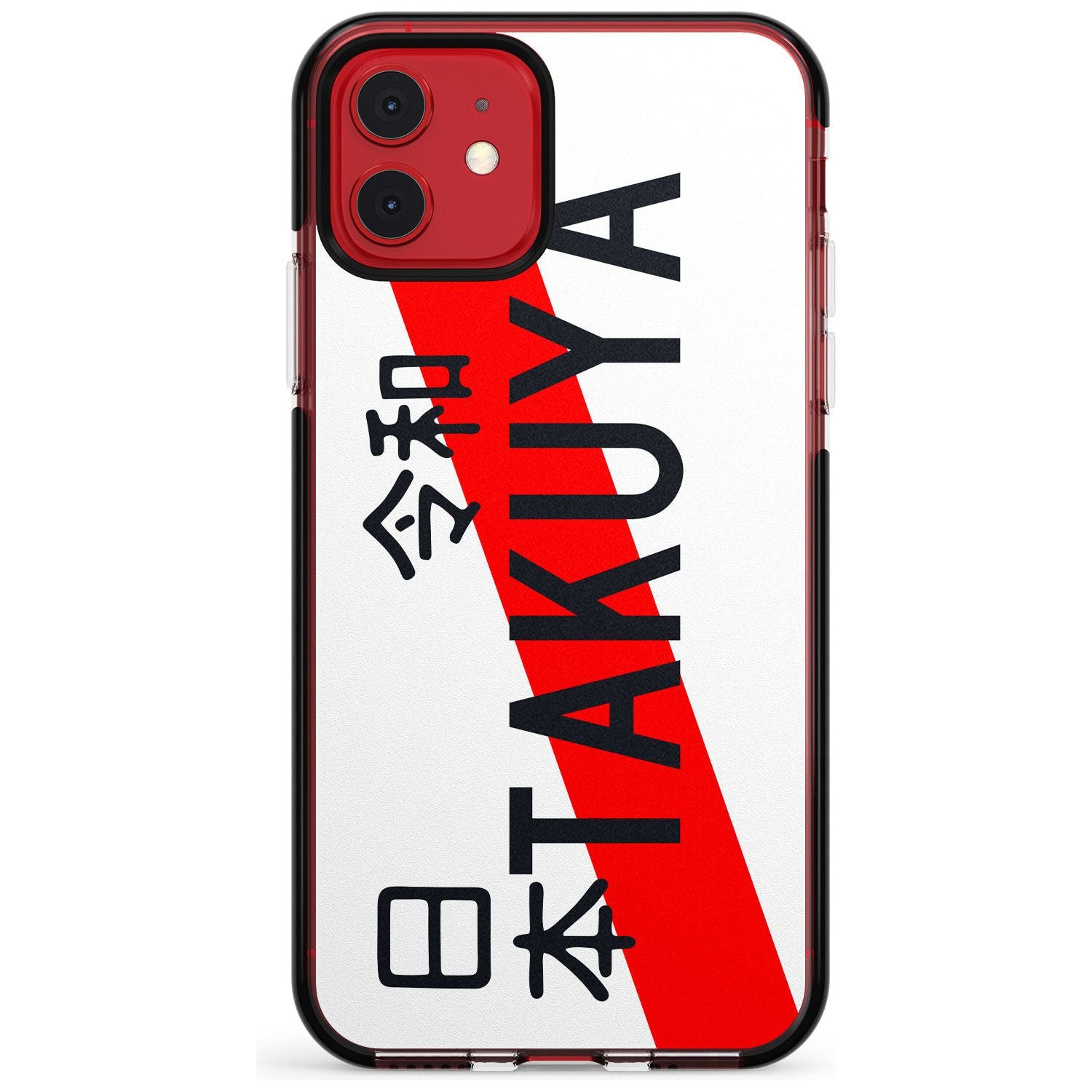 Japanese License Plate Pink Fade Impact Phone Case for iPhone 11 Pro Max