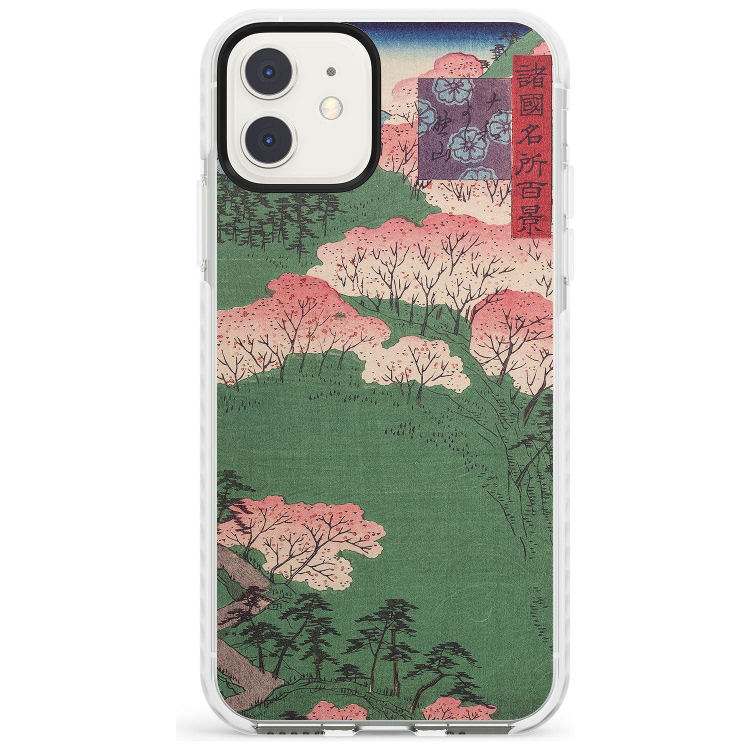 Japanese Illustration Cherry Blossom Forest Phone Case iPhone 11 / Impact Case,iPhone 12 / Impact Case,iPhone 12 Mini / Impact Case Blanc Space