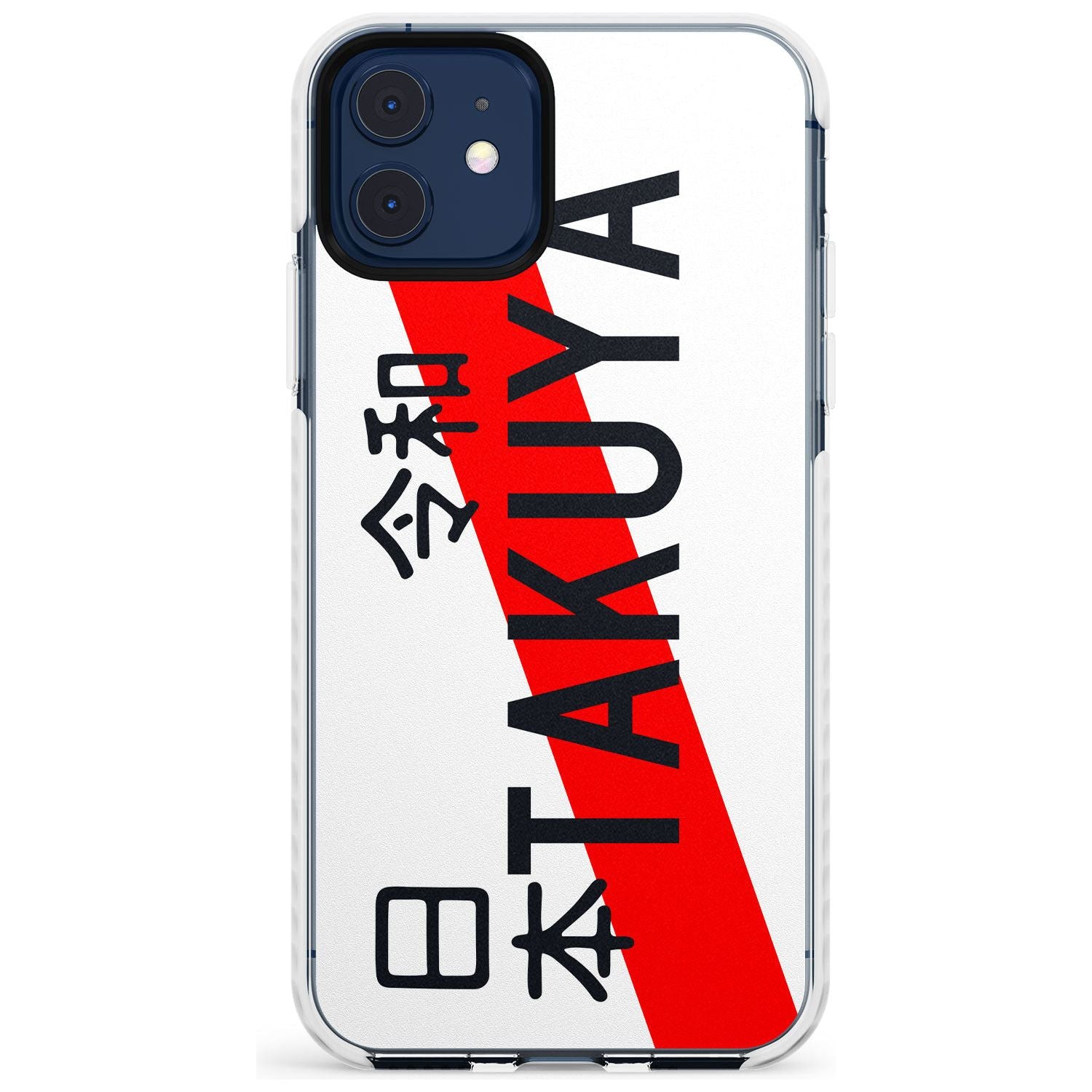Japanese License Plate Slim TPU Phone Case for iPhone 11