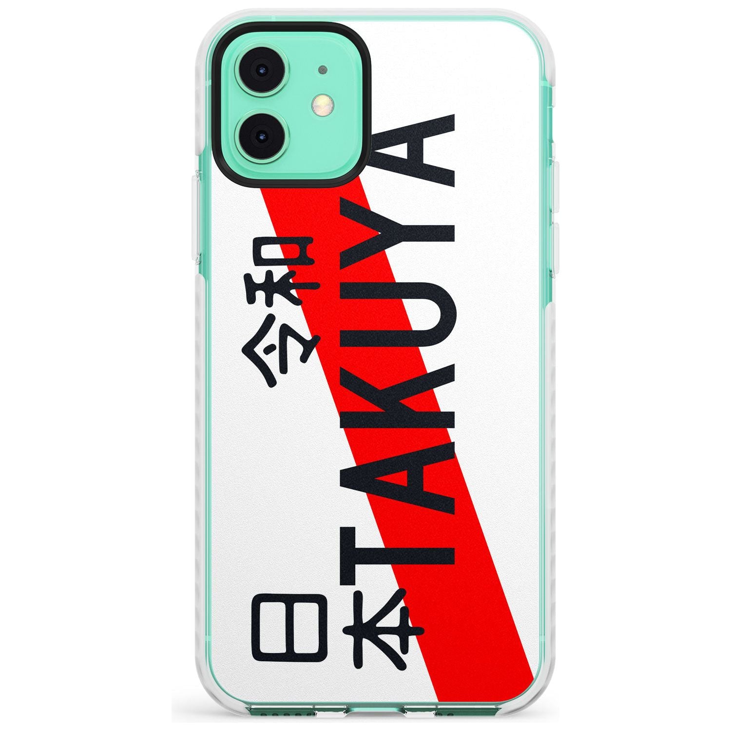 Japanese License Plate Slim TPU Phone Case for iPhone 11