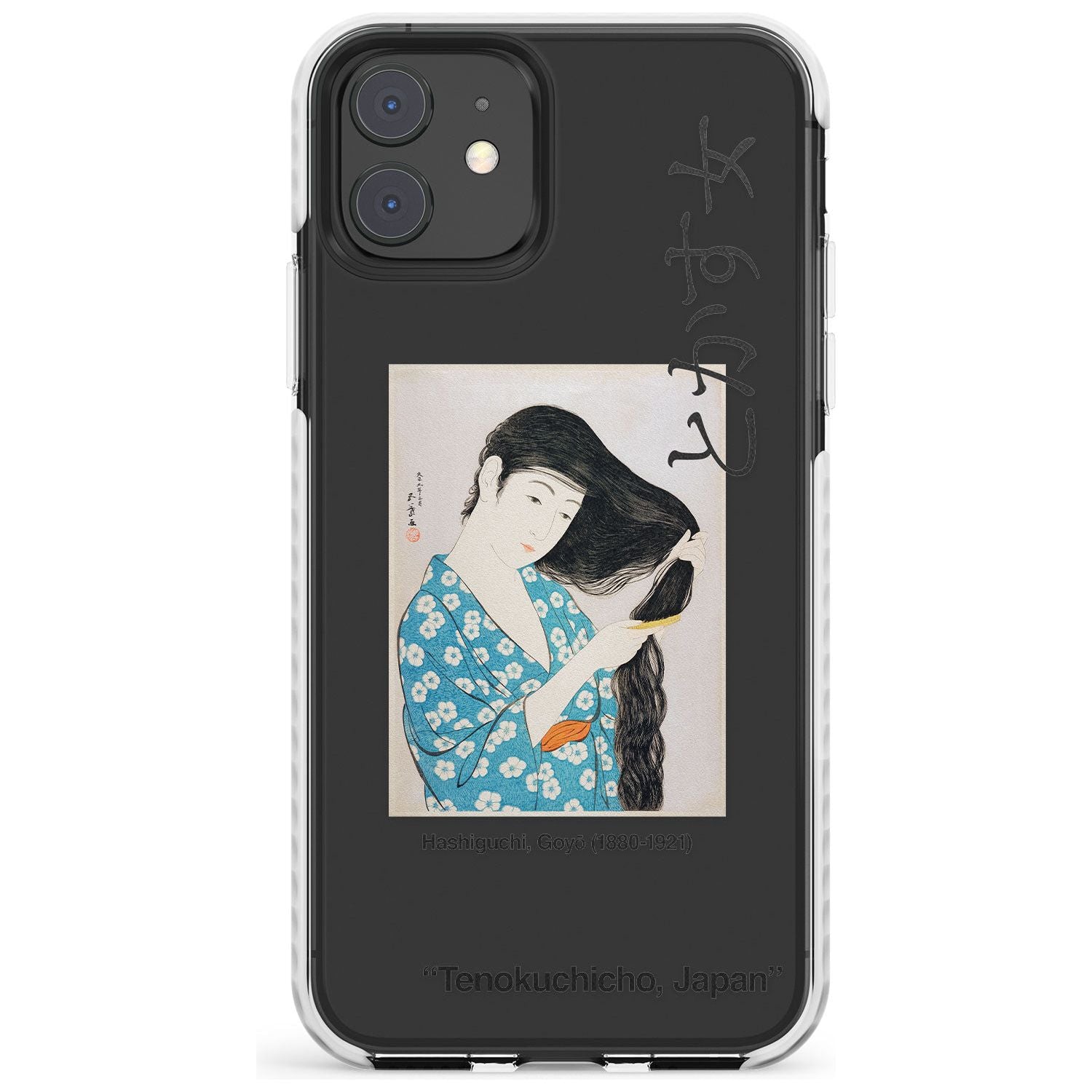 Birth of Venus Impact Phone Case for iPhone 11, iphone 12