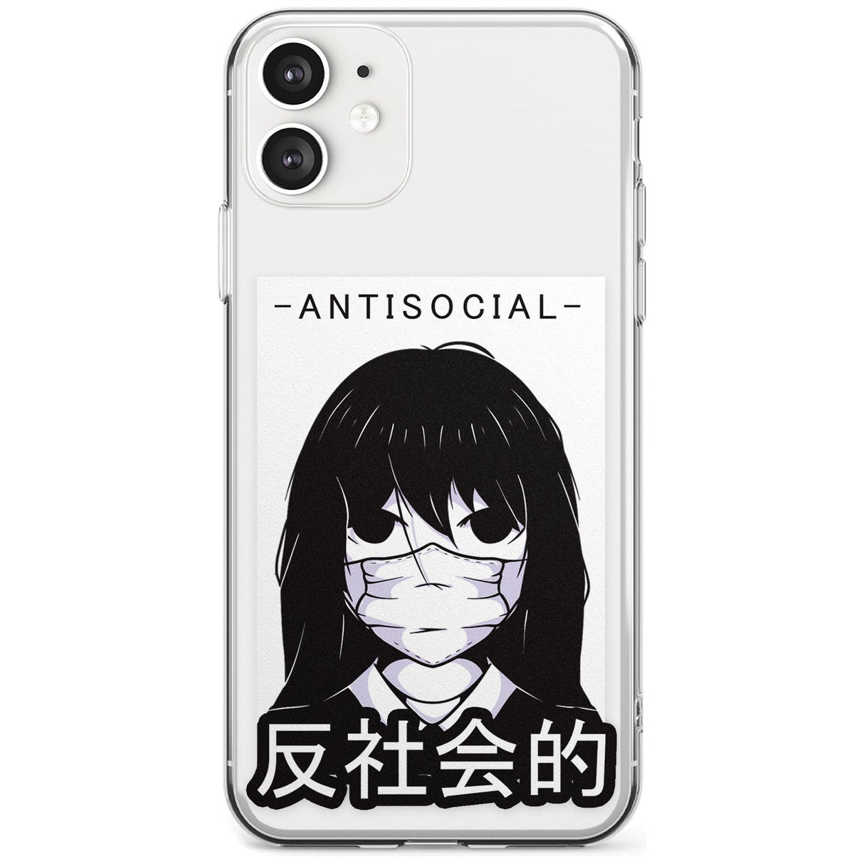 Anti-Social Phone Case iPhone 12 / Clear Case,iPhone 12 Mini / Clear Case,iPhone 11 / Clear Case Blanc Space