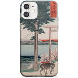 Gates to Mt. Fuji Slim TPU Phone Case for iPhone 11