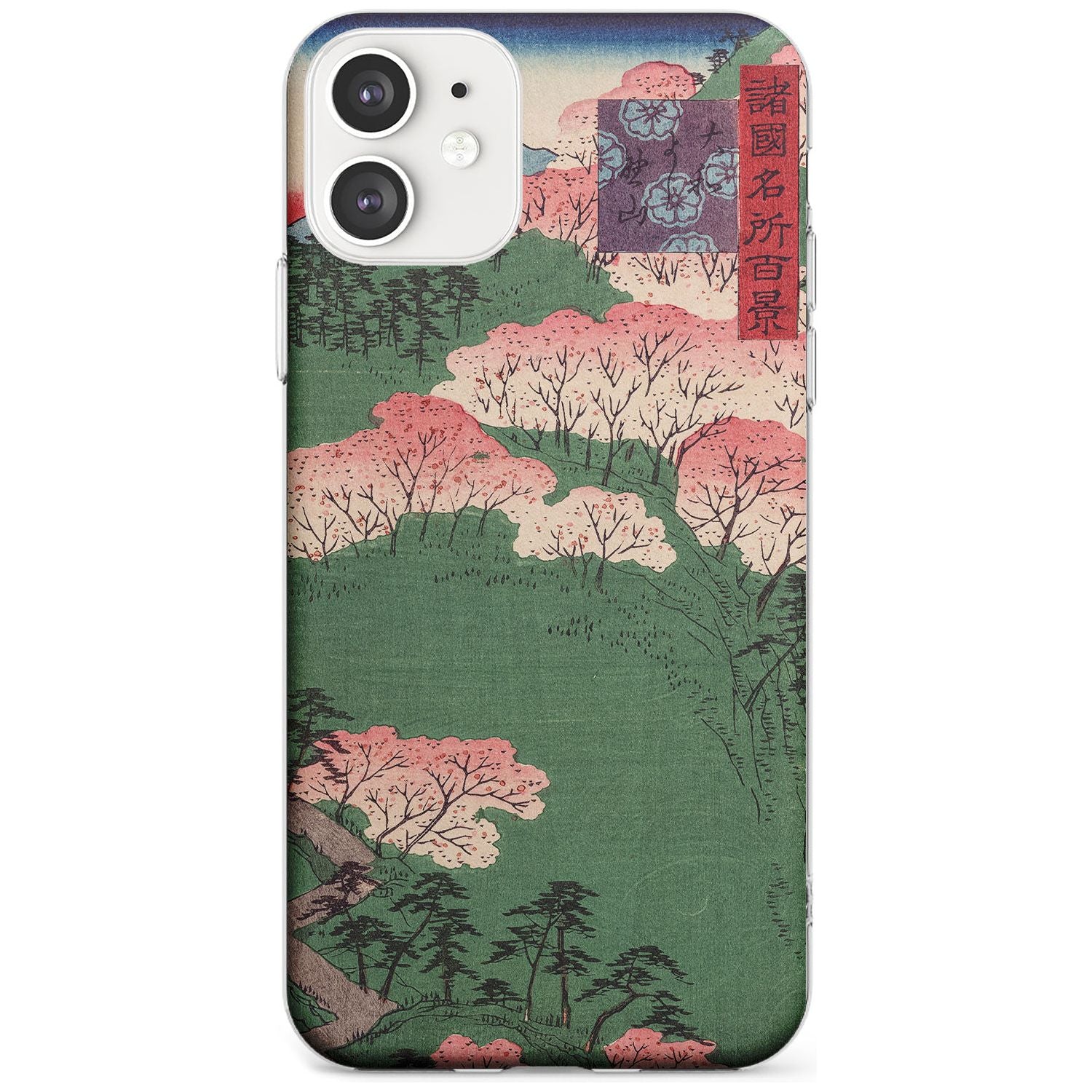 Japanese Illustration Cherry Blossom Forest Phone Case iPhone 11 / Clear Case,iPhone 12 / Clear Case,iPhone 12 Mini / Clear Case Blanc Space