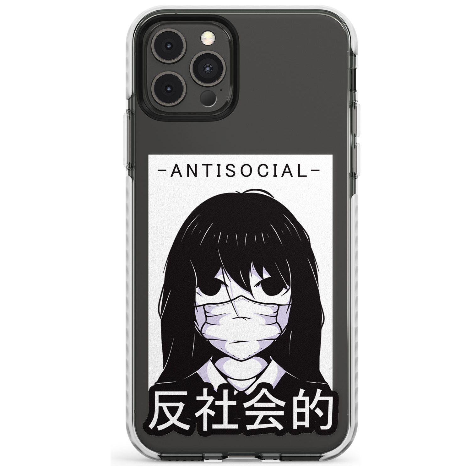 Anti-Social Impact Phone Case for iPhone 11 Pro Max