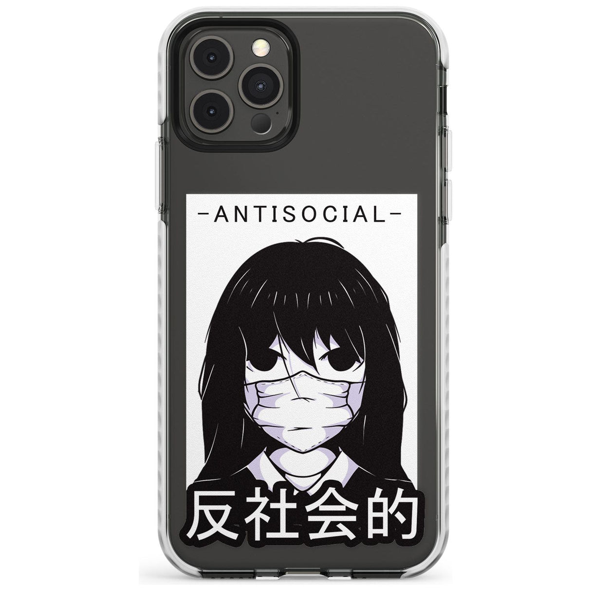 Anti-Social Impact Phone Case for iPhone 11 Pro Max