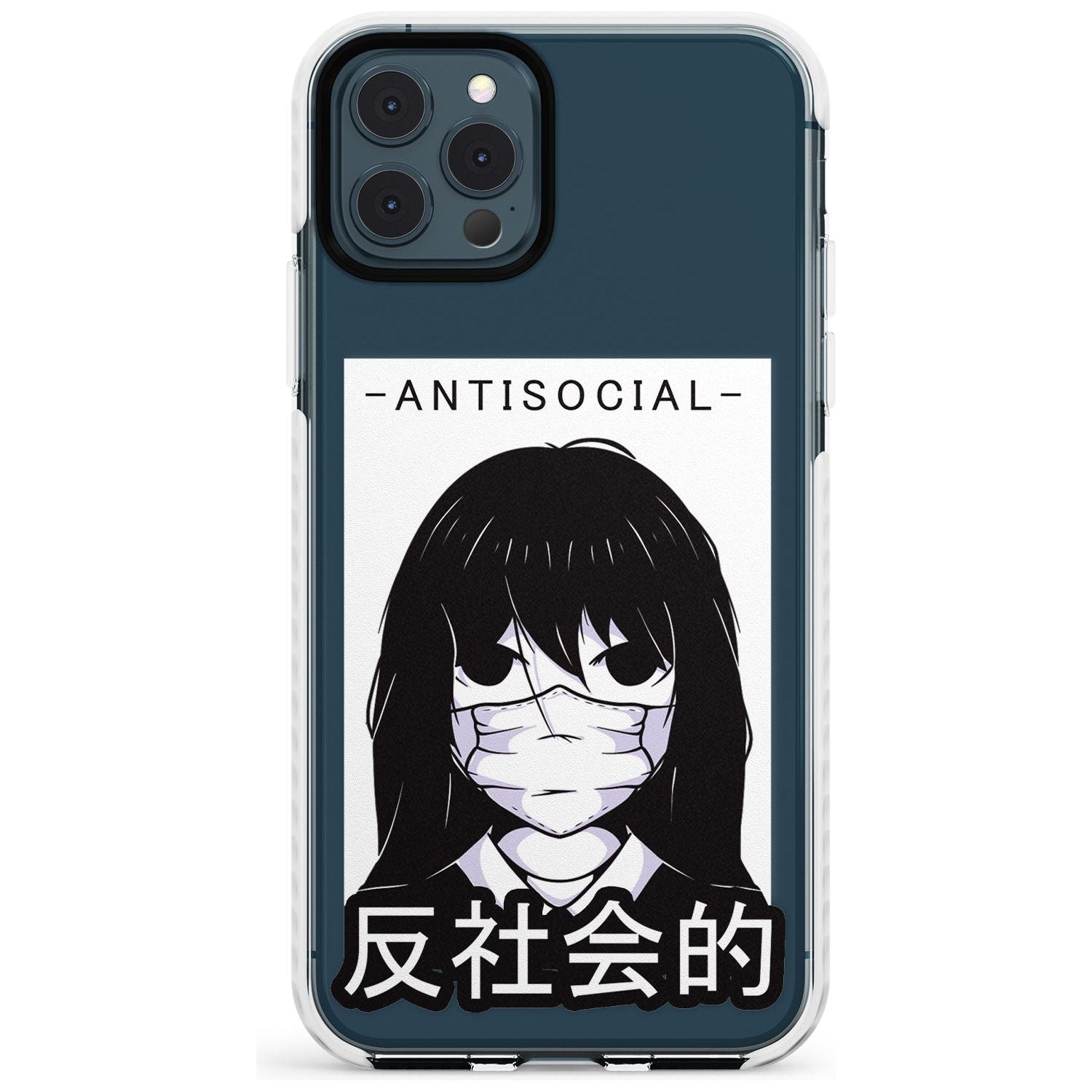 Anti-Social Impact Phone Case for iPhone 11 Pro Max