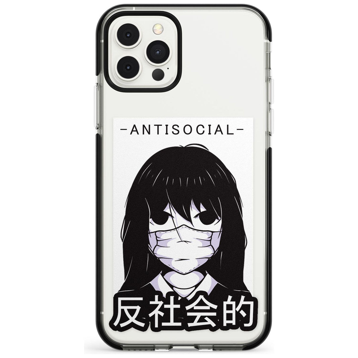 Anti-Social Black Impact Phone Case for iPhone 11