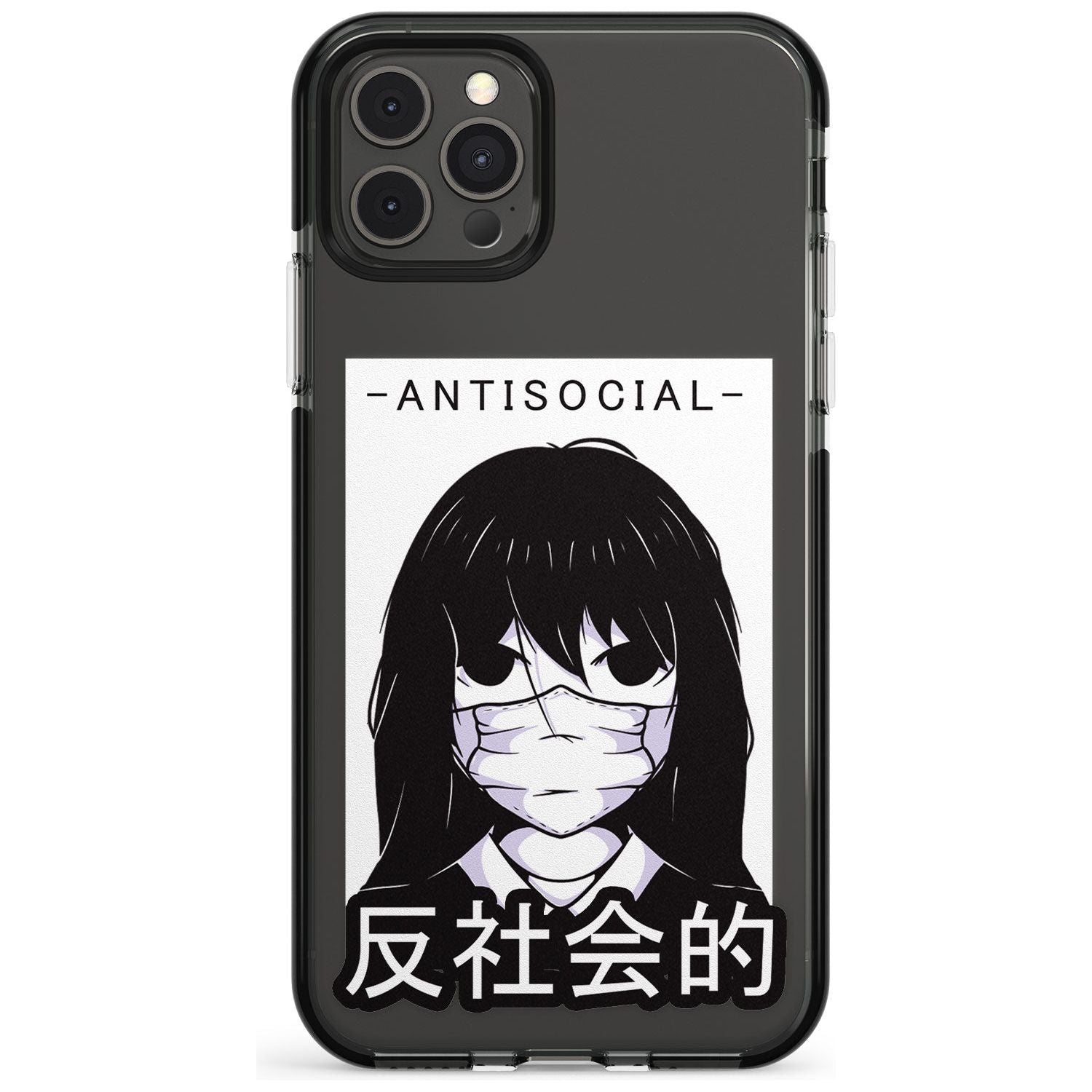 Anti-Social Black Impact Phone Case for iPhone 11