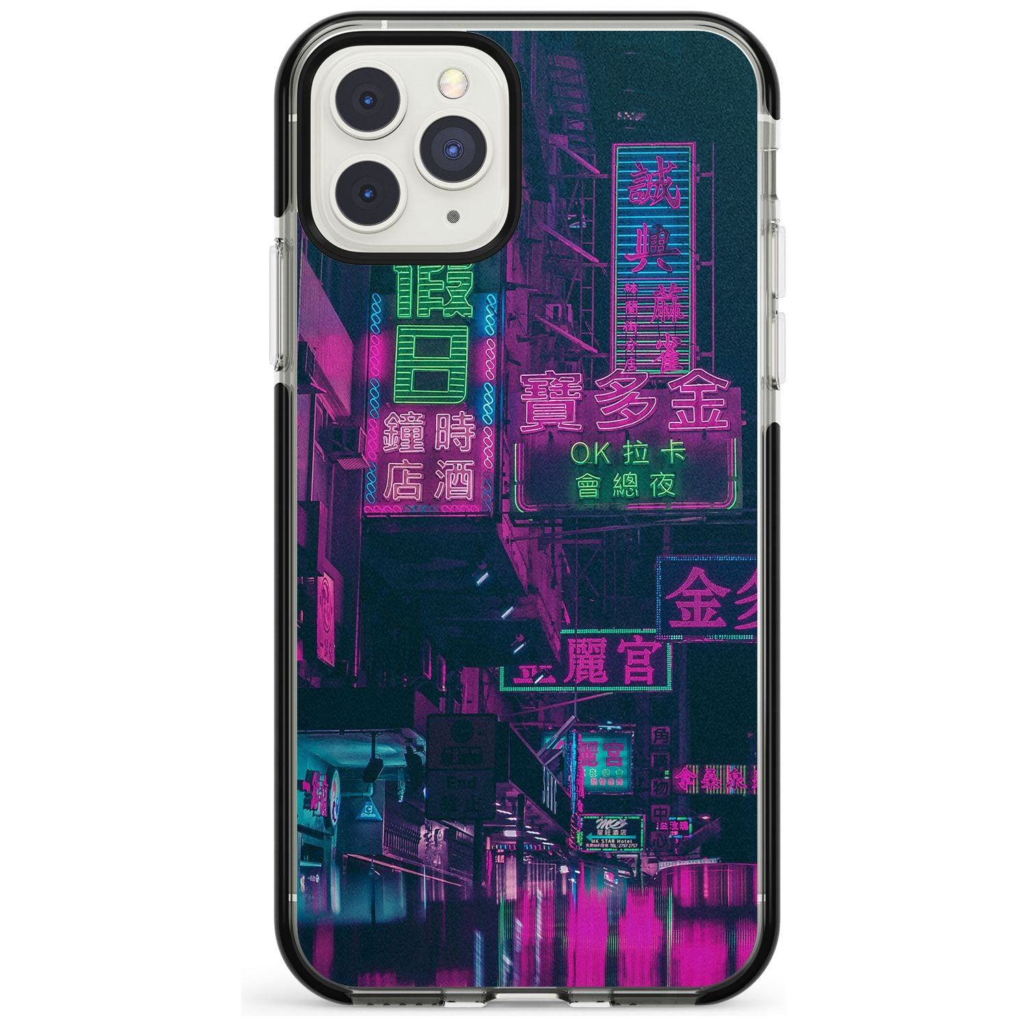 Rainy Reflections - Neon Cities Photographs Black Impact Phone Case for iPhone 11 Pro Max